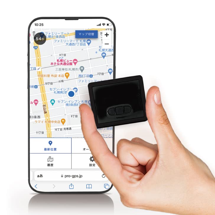 Amazon.co.jp: 超小型GPS発信機【180間通信費込み】 (mimamo-re180日